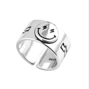 🎉3/$10 *S A L E*🎉Silver Smile Ring Size Medium (US 6)